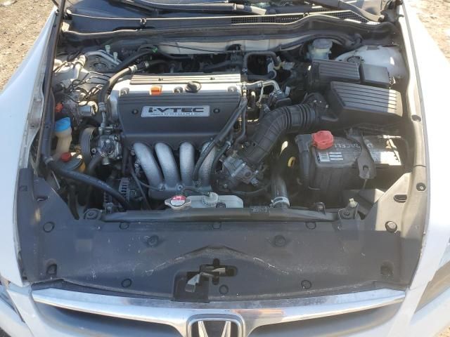 2007 Honda Accord EX