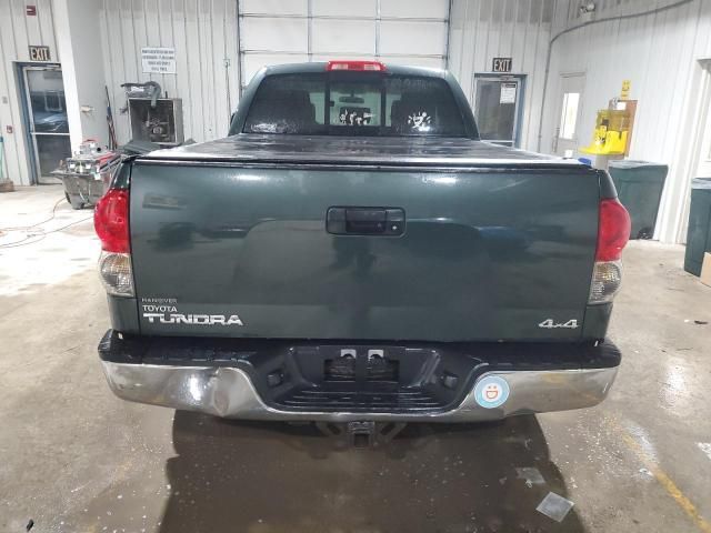 2008 Toyota Tundra Double Cab