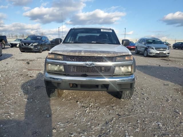 2007 Chevrolet Colorado