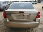 2006 Chevrolet Malibu LS