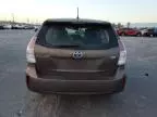 2016 Toyota Prius V