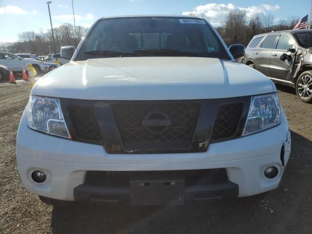 2021 Nissan Frontier S