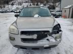 2005 Chevrolet Uplander LT