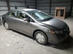 2007 Honda Civic Hybrid