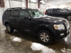 2010 Ford Explorer XLT