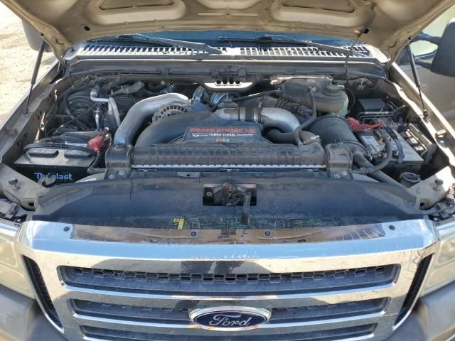 2006 Ford F250 Super Duty