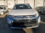 2017 Mitsubishi Outlander SE