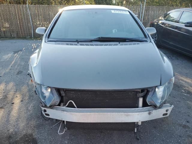 2007 Honda Civic EX