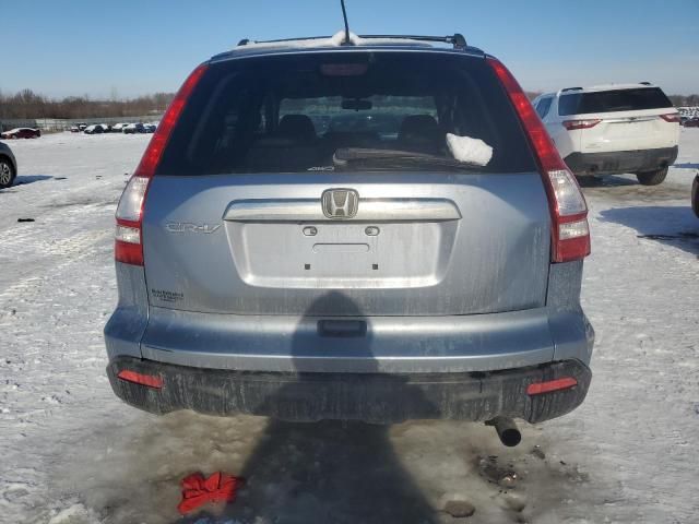 2007 Honda CR-V EXL