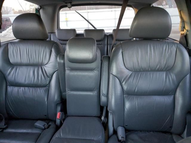 2006 Honda Odyssey EXL