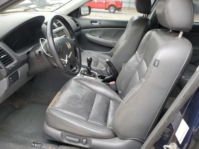 2007 Honda Accord EX