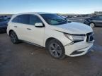 2017 Acura MDX