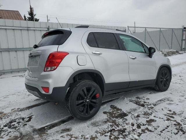 2020 Chevrolet Trax 1LT