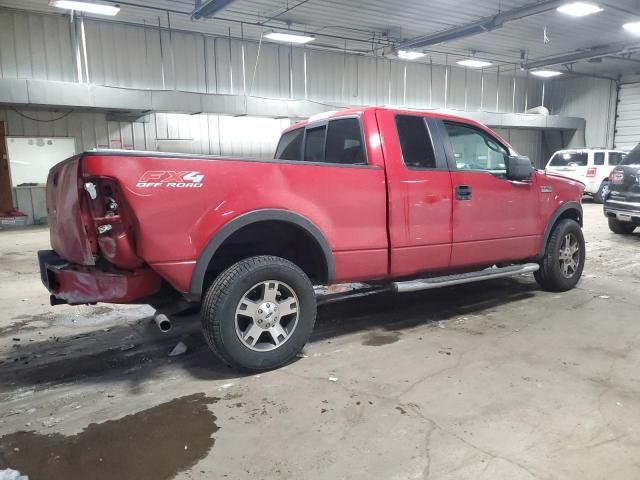 2008 Ford F150