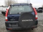 2006 Honda CR-V LX