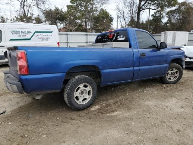 2003 Chevrolet Silverado C1500