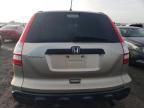 2008 Honda CR-V LX