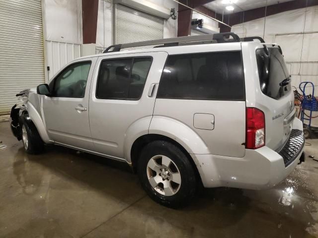 2012 Nissan Pathfinder S