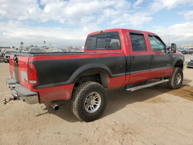 2004 Ford F350 SRW Super Duty