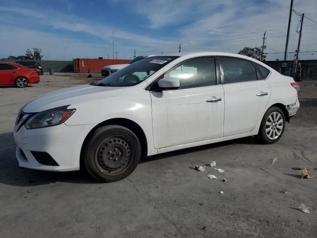 2018 Nissan Sentra S