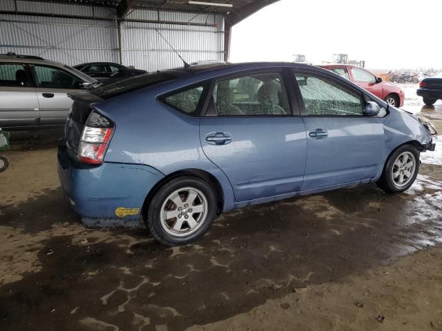 2005 Toyota Prius