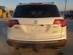 2012 Acura MDX