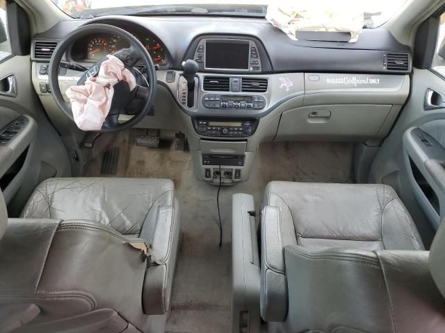 2005 Honda Odyssey EXL