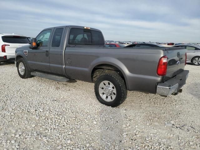 2008 Ford F250 Super Duty