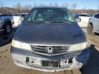 2004 Honda Odyssey EXL