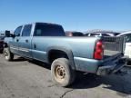 2006 Chevrolet Silverado C2500 Heavy Duty