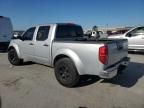 2011 Nissan Frontier S