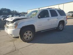 2007 Chevrolet Tahoe C1500 en venta en Gaston, SC