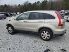 2007 Honda CR-V EXL