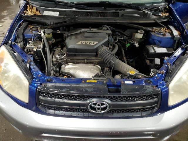 2005 Toyota Rav4