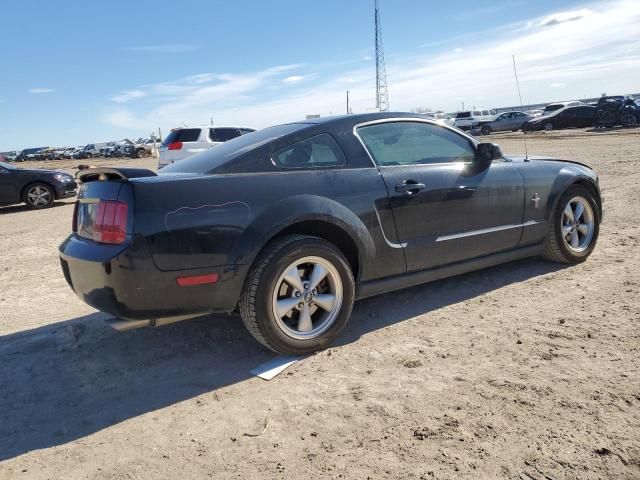 2008 Ford Mustang