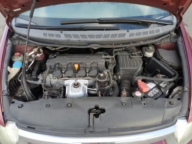 2007 Honda Civic LX