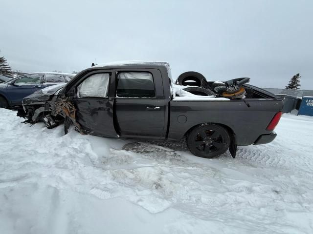 2023 Dodge RAM 1500 Classic Tradesman