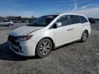 2017 Honda Odyssey EXL