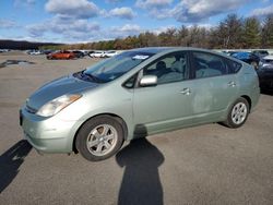 Lotes con ofertas a la venta en subasta: 2009 Toyota Prius