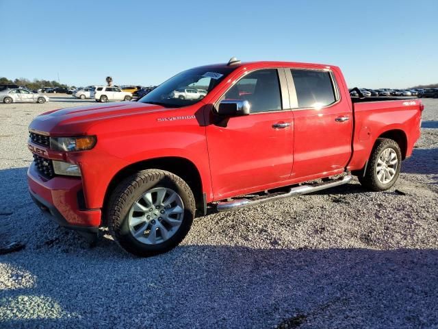 2020 Chevrolet Silverado K1500 Custom