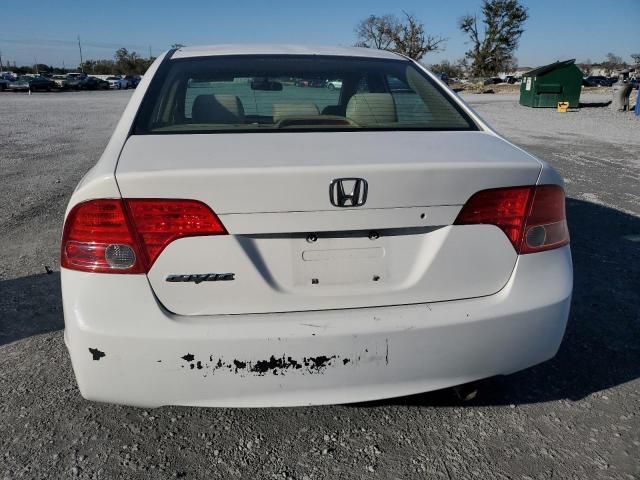 2008 Honda Civic LX