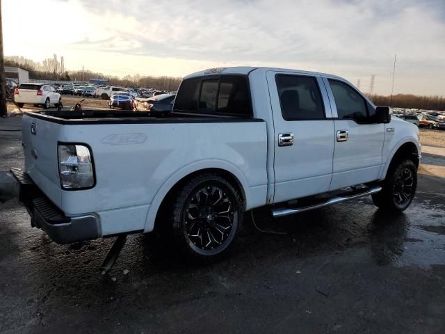 2007 Ford F150 Supercrew