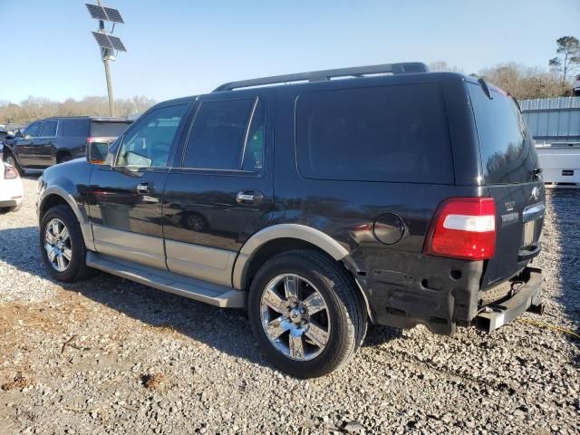 2010 Ford Expedition Eddie Bauer