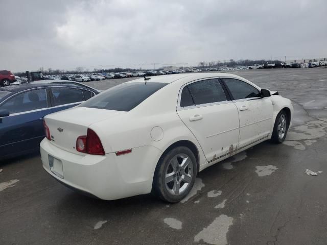 2008 Chevrolet Malibu 1LT