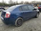 2007 Nissan Sentra 2.0