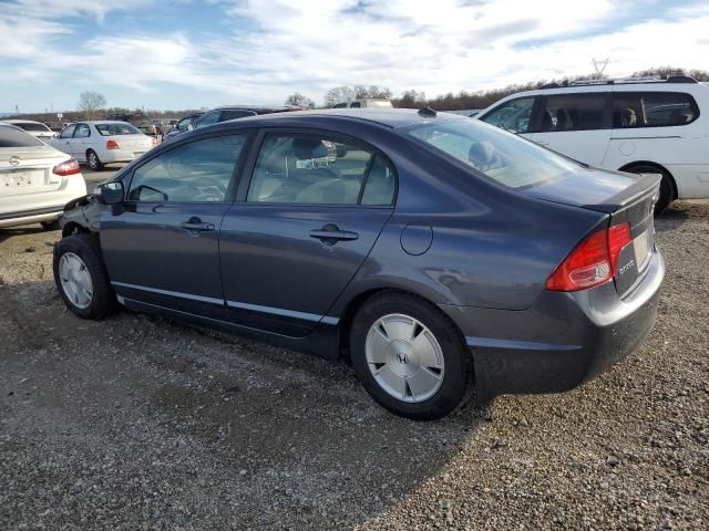 2008 Honda Civic Hybrid