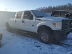 2015 Ford F250 Super Duty