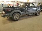 2008 Ford Ranger Super Cab