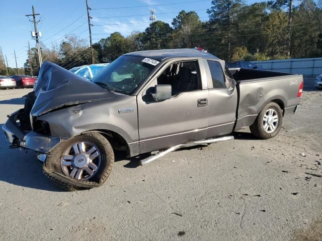 2007 Ford F150