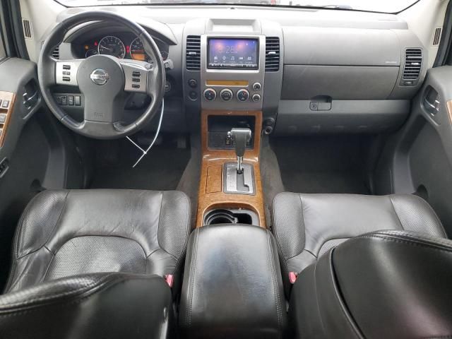 2007 Nissan Pathfinder LE